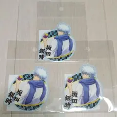 銀魂 坂田銀時 ステッカー 3枚