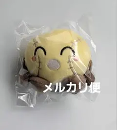 2025年最新】まじめの人気アイテム - メルカリ