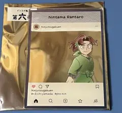 忍たま乱太郎　アクリルトレカプレート インスタ風第六弾　山田利吉