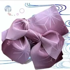 桜柄 付け帯 作り帯 くすみピンク 紫 グラデーション