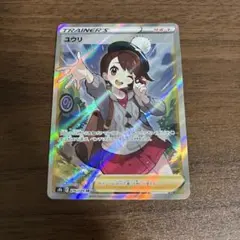 2026年最新】vmaxクライマックス ユウリの人気アイテム - メルカリ