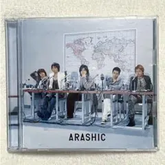 嵐 ARASHIC 初回限定盤 CD DVD 2006年 アラシック