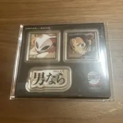 台詞を集めるダイニング　台詞アクリルステッカーセット　竈門炭治郎＆錆兎　男ならI