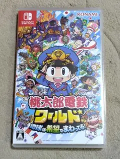 美品特価 桃太郎電鉄ワールド 地球は希望でまわってる！ スイッチ Switch