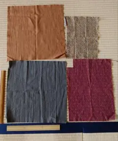 Item thumbnail for item 4d84dd82-d1bd-4e52-9bd5-391427226068