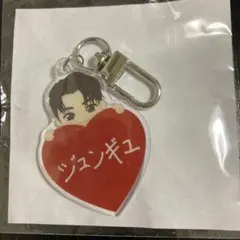 TREASURE カプセルトイ　ジュンギュ