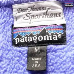 USA製 90s patagonia シェルドシンチラジャケット 別注モデル