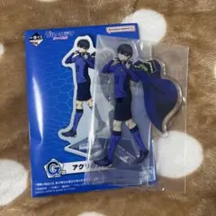 ブルーロック 一番くじ 夢中の連鎖 G賞 アクリルスタンド 潔 世一