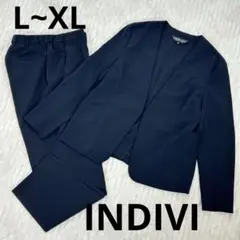 2026年最新】INDIVI ビジネススーツの人気アイテム - メルカリ