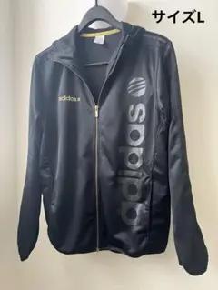 adidas ブラック ジャケット フード付き