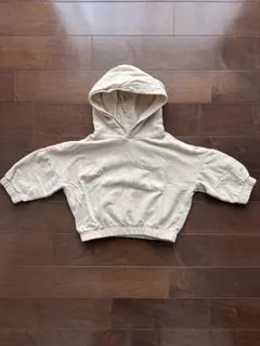 Item thumbnail for item aafc944a-e203-44e0-af67-e3c4af4f94d7