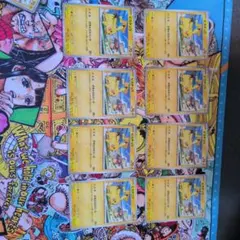 げきとうピカチュウ ポケモンカード 8枚セット