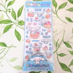 シナモロール ボンボンドロップシール