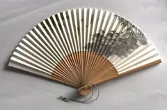 Item thumbnail for item b71fb99f-96e7-47a7-8d61-ec24a83aa645