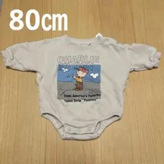 ロンパース　スヌーピー　チャーリーブラウン　80㎝
