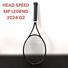 2026年最新】head speed mp 2024の人気アイテム - メルカリ