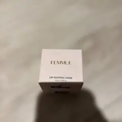 新品 FEMMUE リップスリーピングマスク 15gのサムネイル