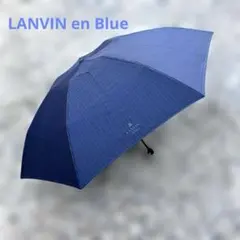 LANVIN COLLECTION 晴雨兼用 折りたたみ傘 - メルカリ