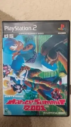ダンスサミット2001 PlayStation 2