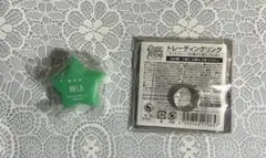 うたプリ　寿嶺二　リングライト・リングセット