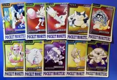 ポケモン カードダス 初代 10枚セット カビゴン ラッキー カイロス