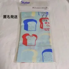 Item thumbnail for item 5d42da70-f18d-4616-bc94-15182c47cbd4