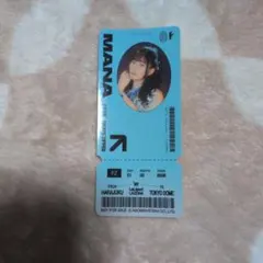 真中まな チケット風ステッカー