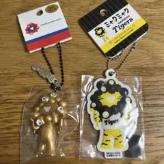 EXPO ミャクミャク阪神2026 キーホルダーセット