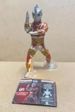 エースロボット　メタリウム光線　アルティメットルミナスのサムネイル