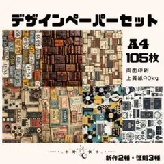 Item thumbnail for item f115a2a3-e820-46c4-aab2-7bac818a1024