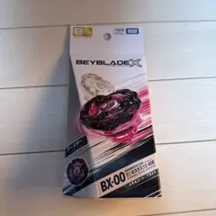 ベイブレードX BX-00 マンモスタスク2-80E