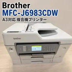 brother ブラザー プリンター MFC-J6973CDW (F79) - メルカリ