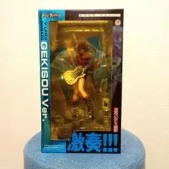 涼宮ハルヒの憂鬱 長門有希　激奏Ver. 1/8 完成品フィギュア