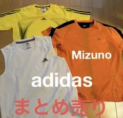 adidasとMizunoのスポーツウェアセット