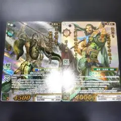 戦国大戦TCG 超天下無双レア 豊臣秀頼 天下無双レア 大坂城 - メルカリ