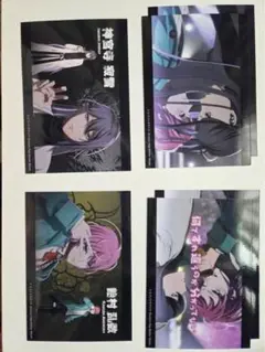 ヒプマイ　オンラインくじ Vol.3 寂雷　乱数　ブロマイド