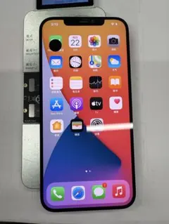 iPhone12proMAX ジャンク Yahoo!オークション -「iphone12promax ジャンク」の落札相場