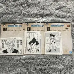 ドラゴンボール　一番くじ　I賞　コマステッカーコレクション