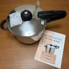 2026年最新】Fissler 圧力鍋の人気アイテム - メルカリ