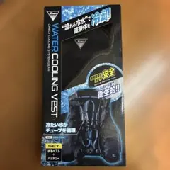 新品未使用 ユニワールド 水冷ベスト PRO 7790 冷却ベスト アイスマン