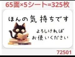 Item thumbnail for item 29975b92-32c3-4e45-9ea6-423792e1d1b7