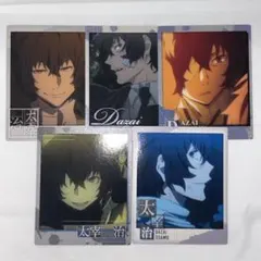 yukko (値引き交渉大歓迎!!)様 リクエスト 2点 まとめ商品