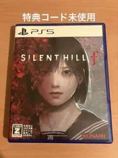 サイレントヒルf PS5