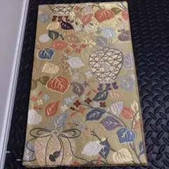 正絹　袋帯　着物　お仕覆　唐織　8-1-2