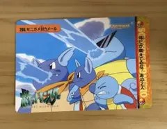 ポケモン　アニメコレクション　カードダス