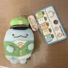 すみっコぐらし とかげ ぶらさげぬいぐるみ 山手線コラボ
