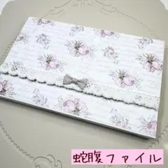 ꒰ঌ*ももも*໒꒱様 リクエスト 2点 まとめ商品