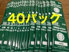オーガナイザー プロモパック 未開封 80パック オーガナイザープロモパック 80パック 2025 公認自主イベント