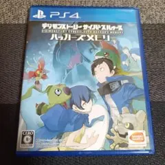 PS4 デジモンストーリー サイバースルゥース ハッカーズメモリー