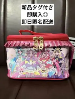 Item thumbnail for item 95dbf22b-5ba9-4e96-a688-b4c507a21d5f